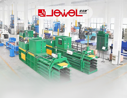 Év végi biztonsági kezdeményezés: A biztonság Nantong Jiabao szilárd alapja